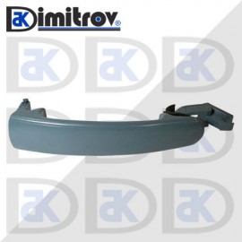 Дръжка предна задна лява дясна врата Audi A2 TT Seat Arosa Cordoba Ibiza Leon Toledo Skoda Octavia Superb Volkswagen Bora Golf Lupo Passat Polo